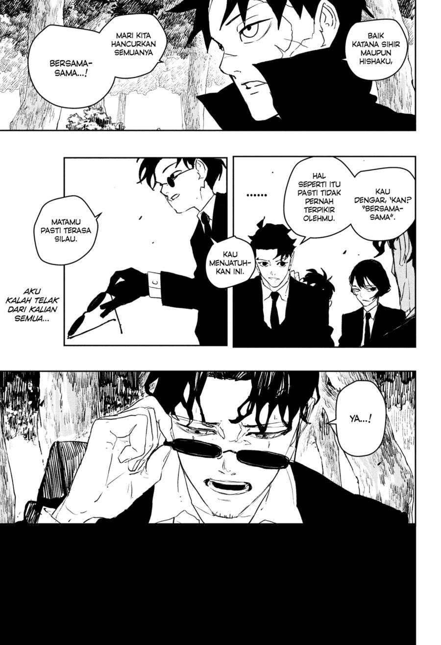 Read Kagurabachi id Manga Online