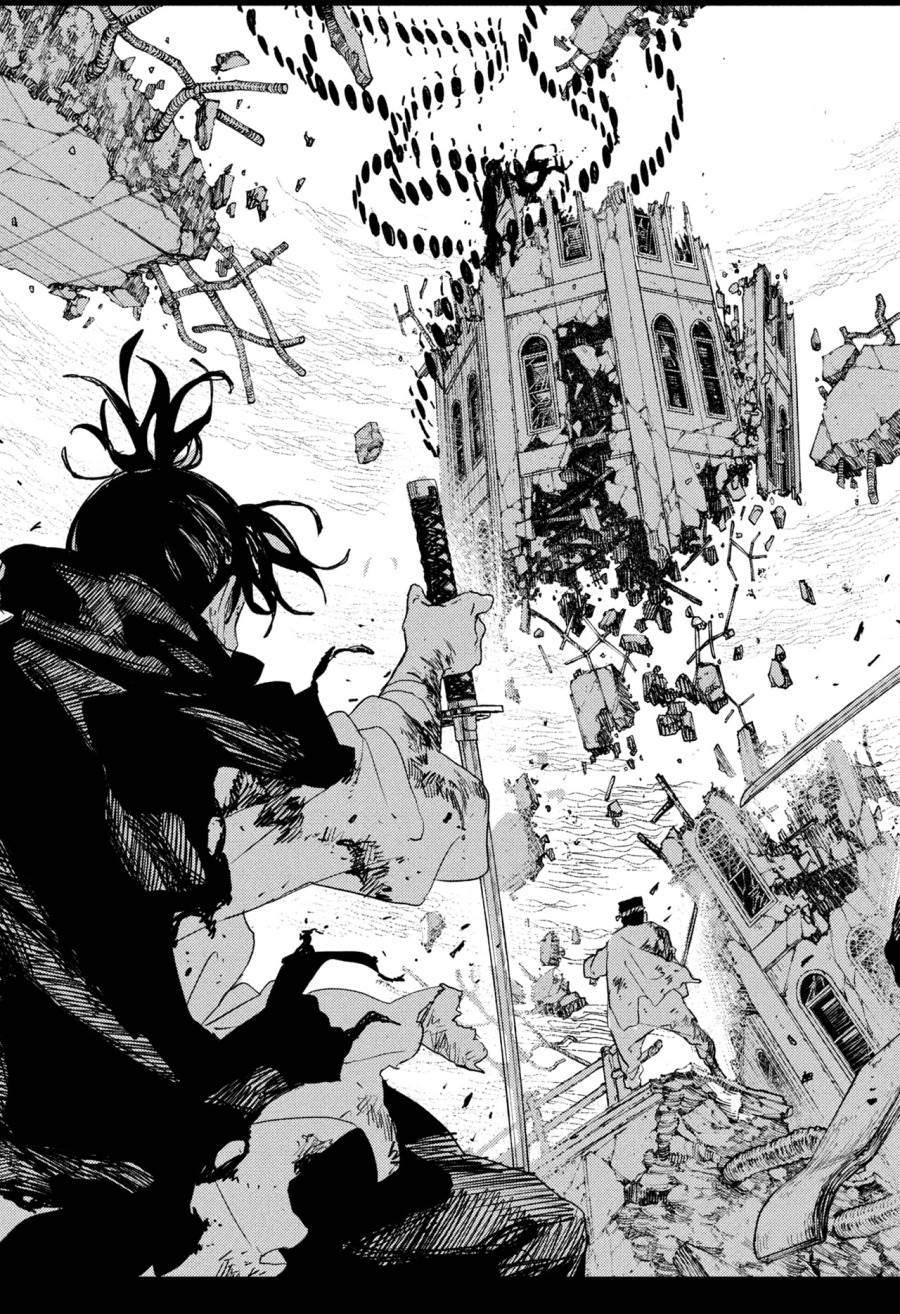 Read Kagurabachi id Manga Online