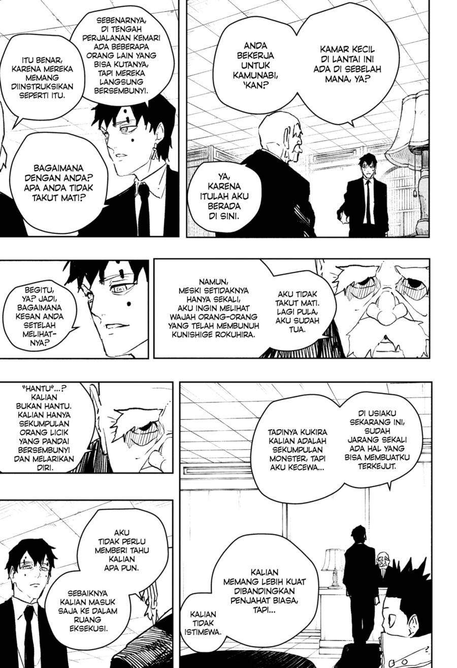 Read Kagurabachi id Manga Online