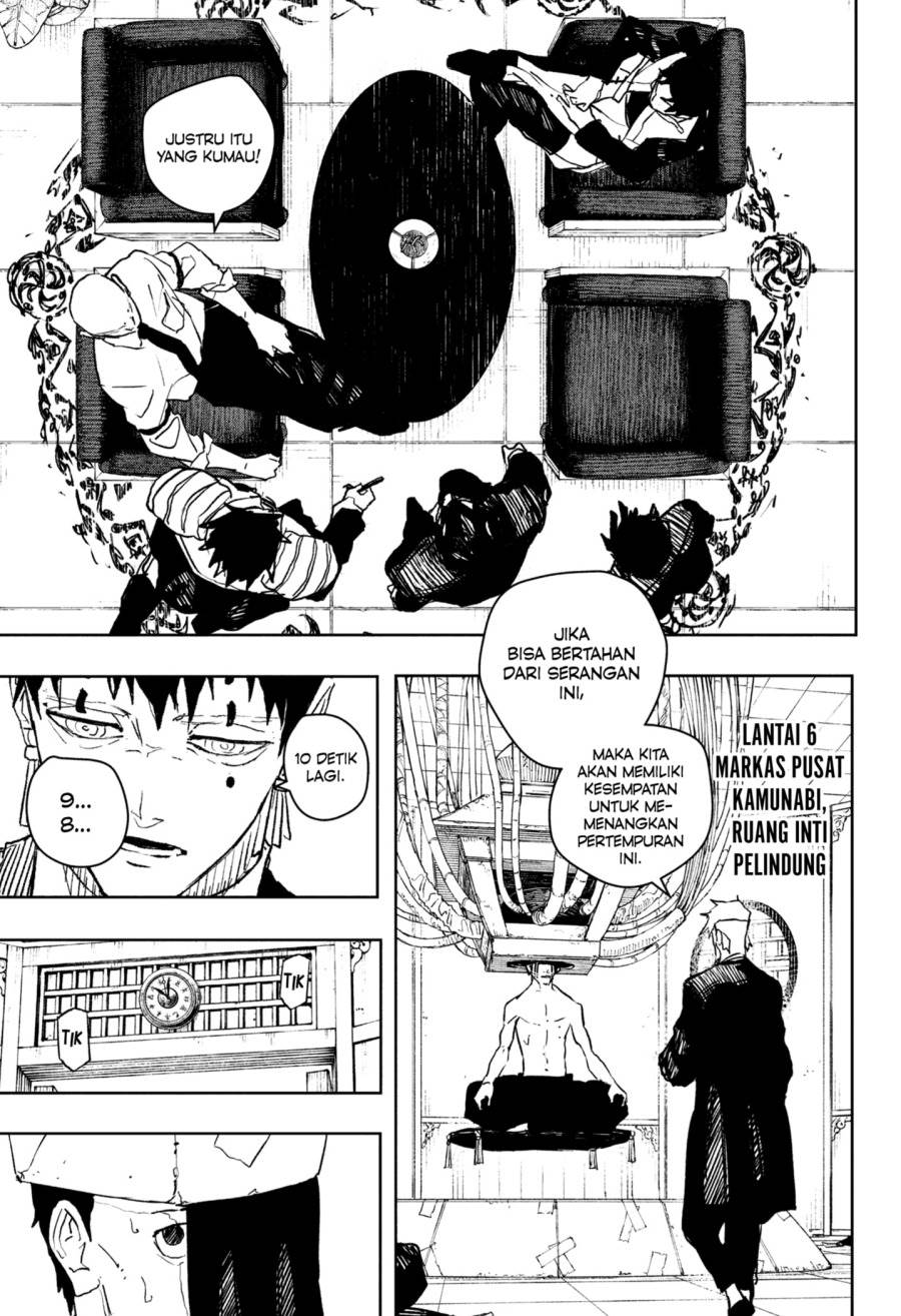 Read Kagurabachi id Manga Online