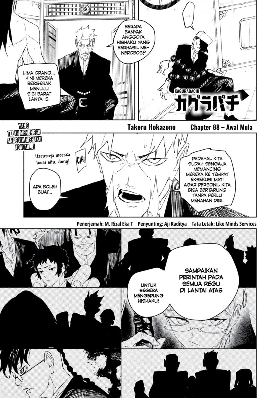 Read Kagurabachi id Manga Online
