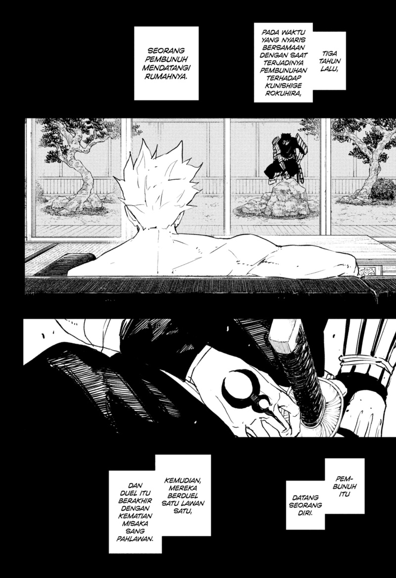 Read Kagurabachi id Manga Online