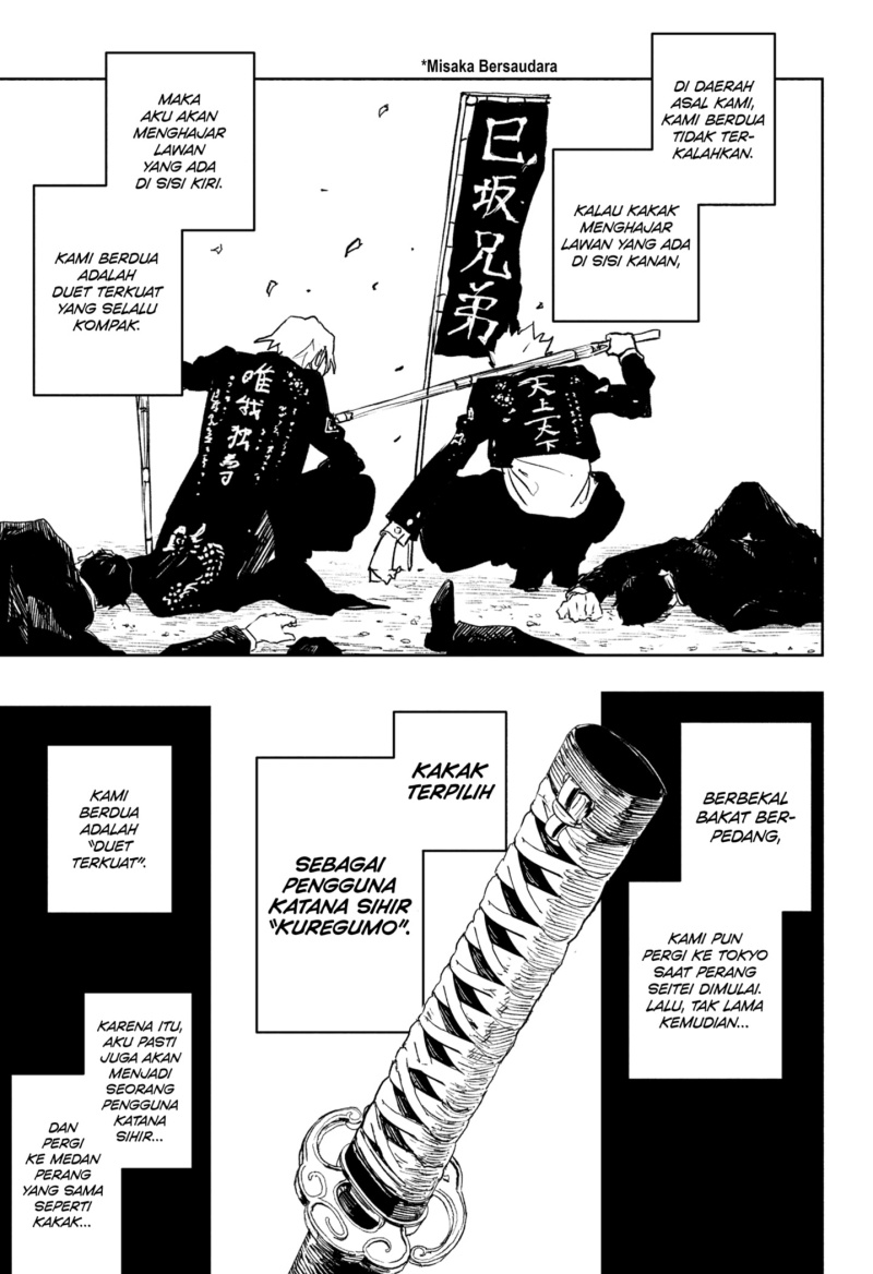 Read Kagurabachi id Manga Online
