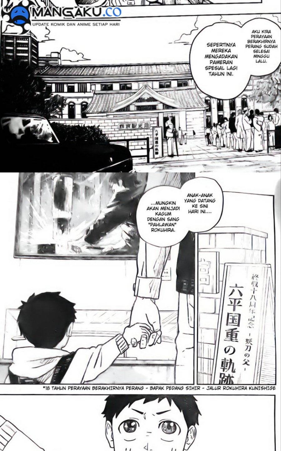 Read Kagurabachi id Manga Online