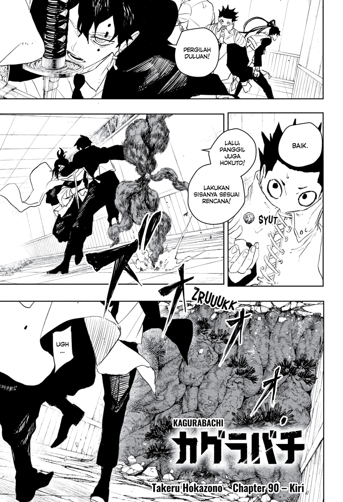 Read Kagurabachi id Manga Online