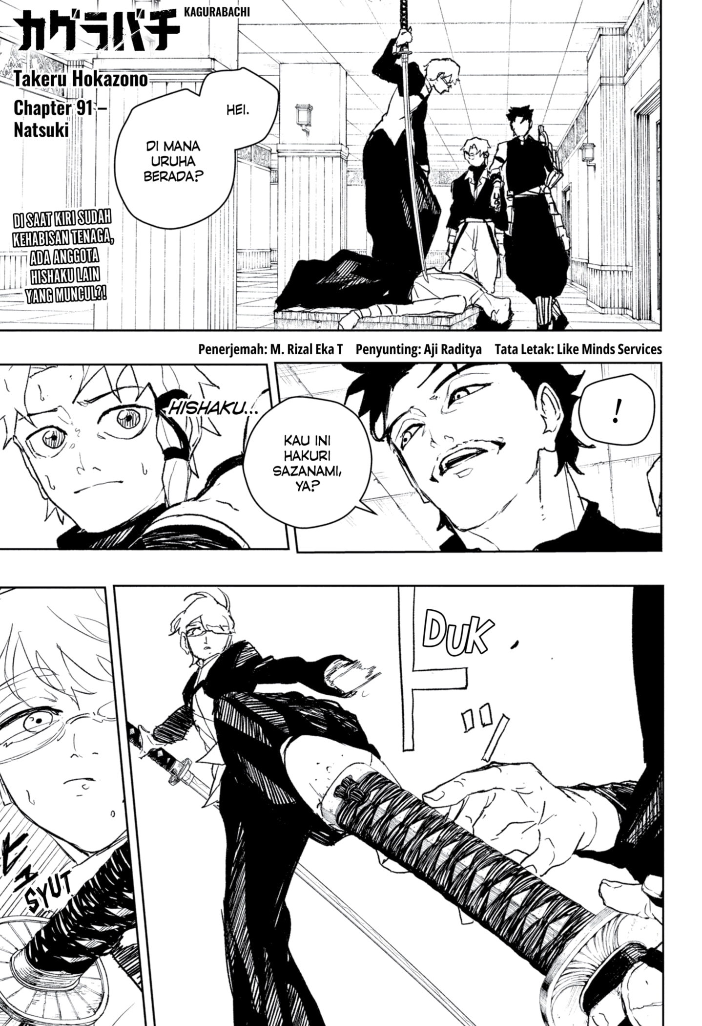 Read Kagurabachi id Manga Online