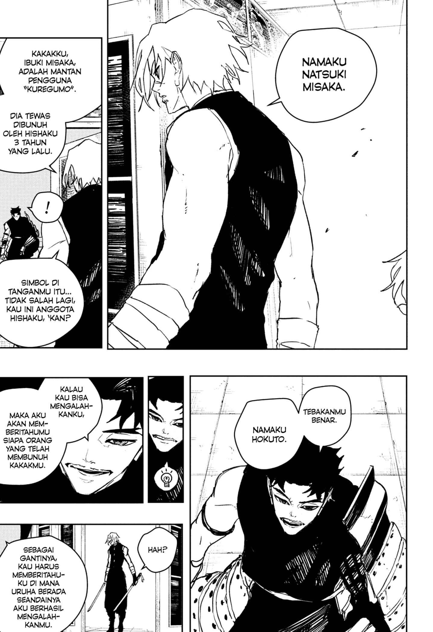 Read Kagurabachi id Manga Online