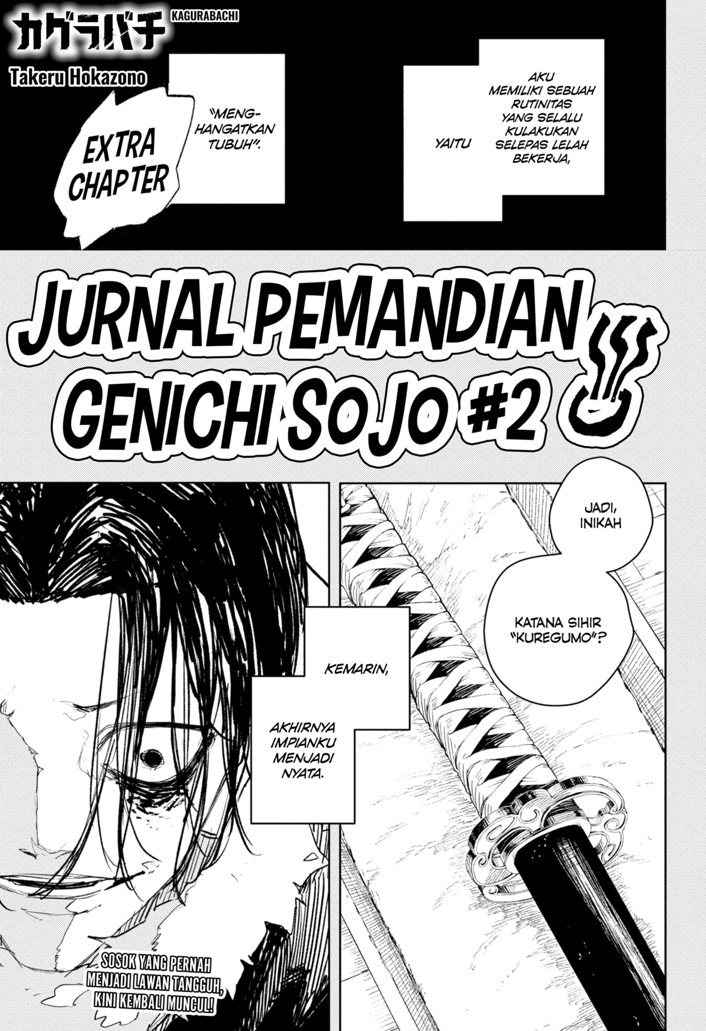 Read Kagurabachi id Manga Online