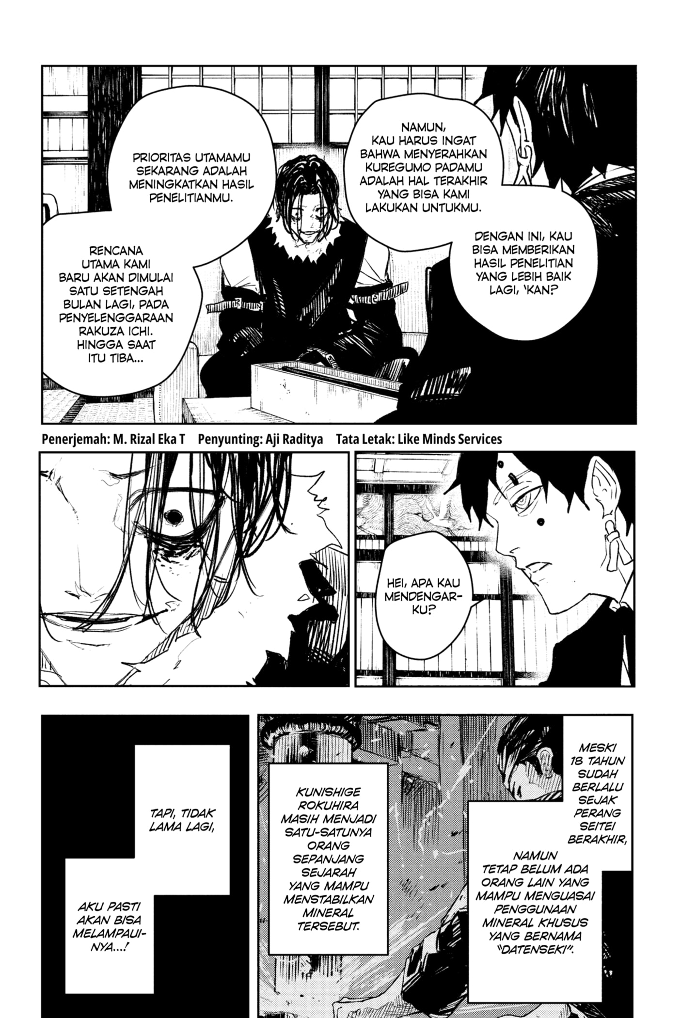 Read Kagurabachi id Manga Online