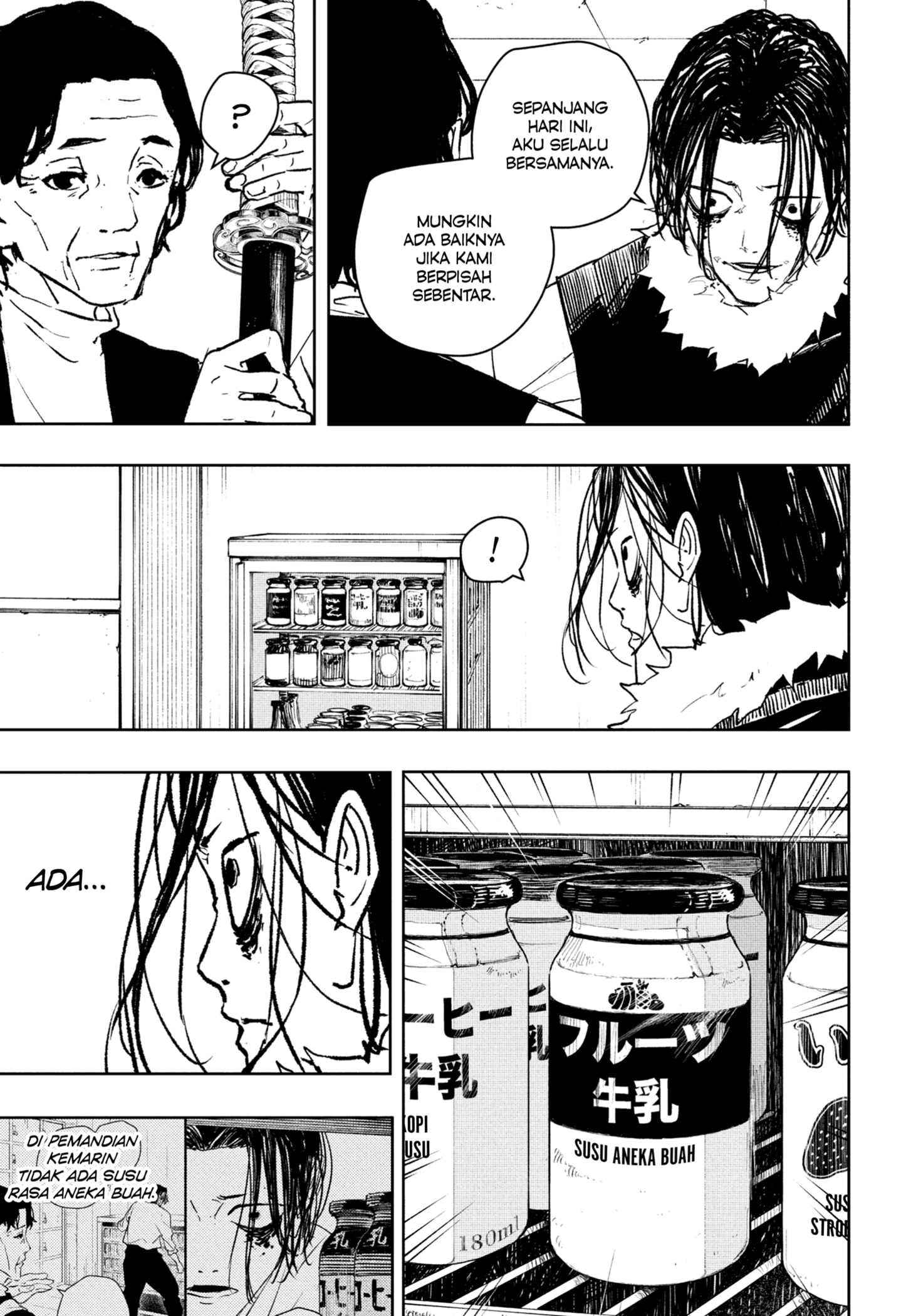 Read Kagurabachi id Manga Online