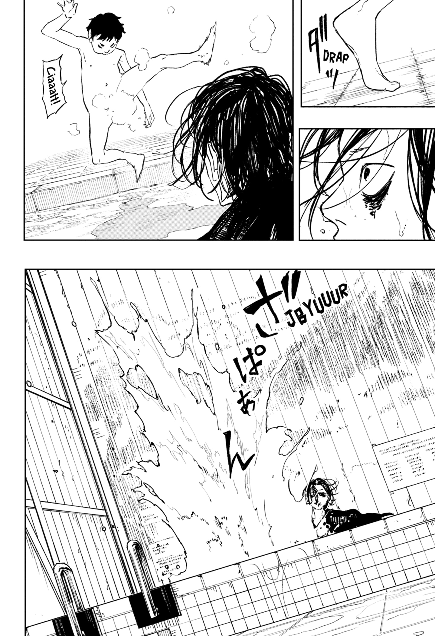 Read Kagurabachi id Manga Online