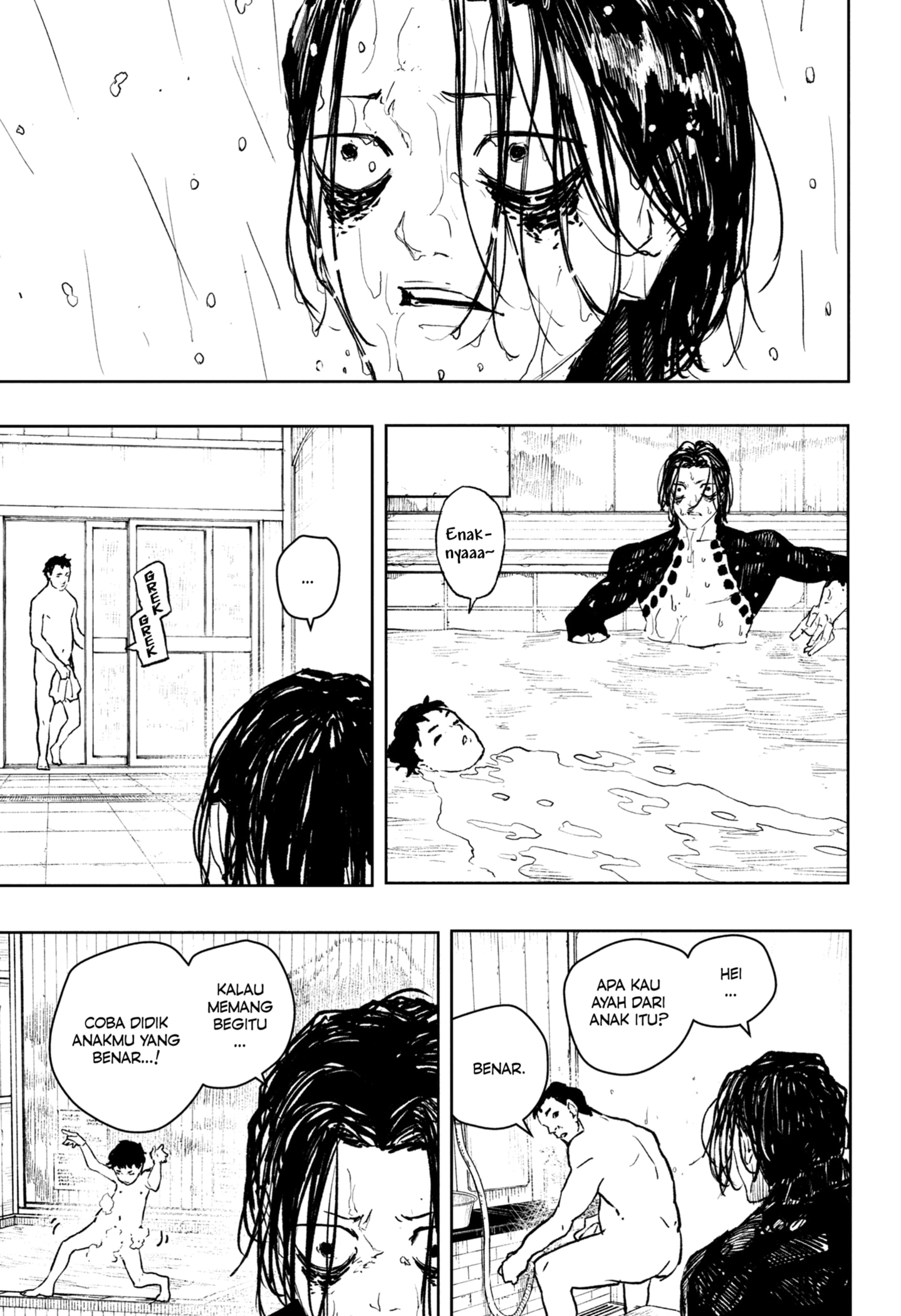 Read Kagurabachi id Manga Online