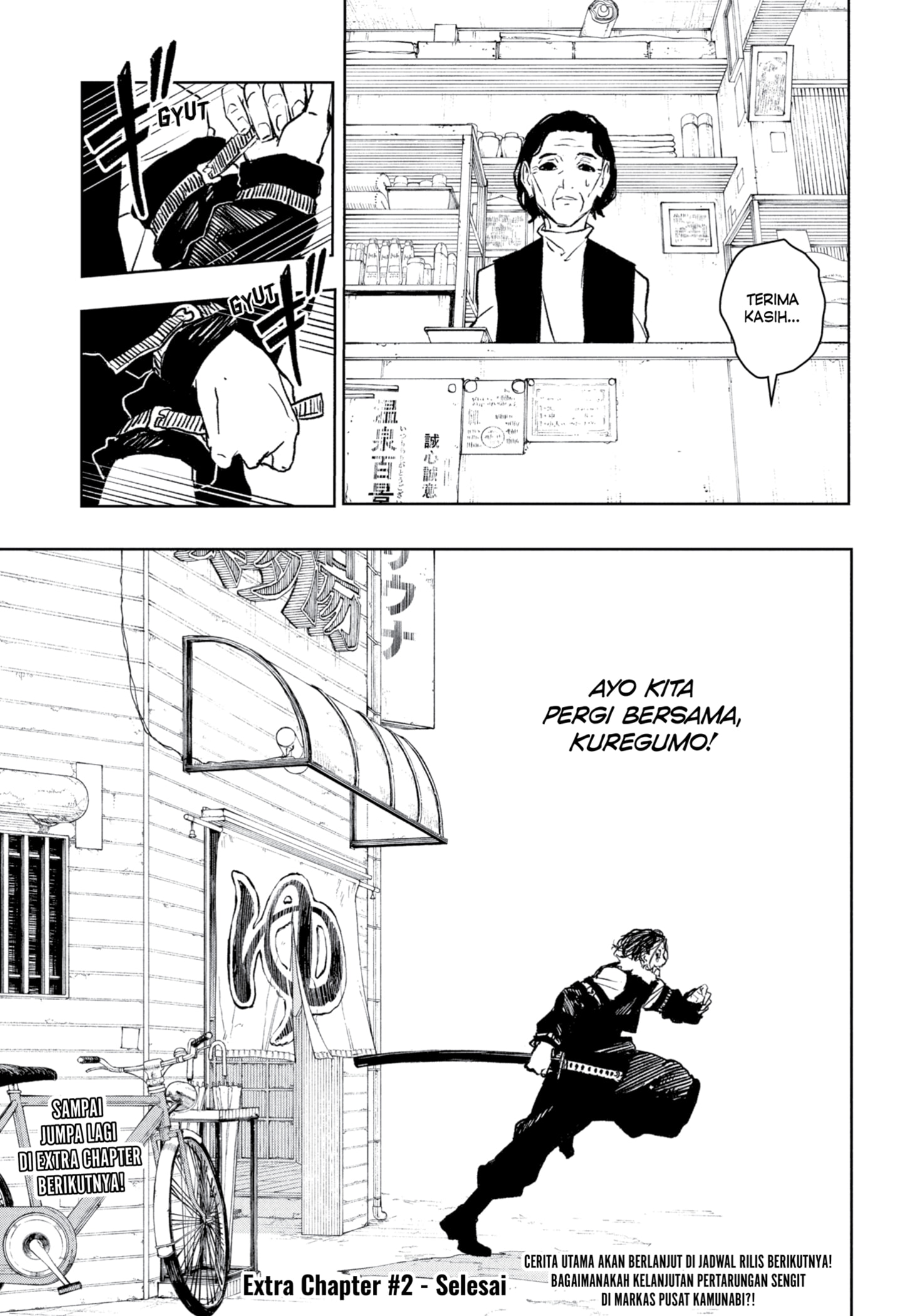 Read Kagurabachi id Manga Online
