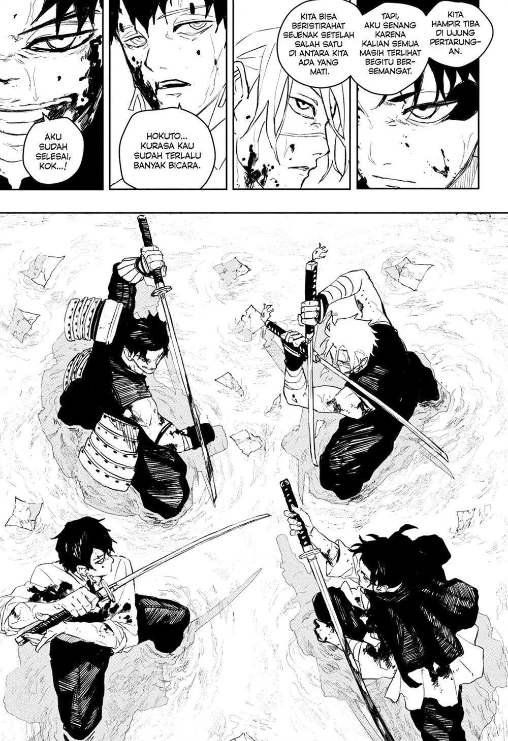 Read Kagurabachi id Manga Online