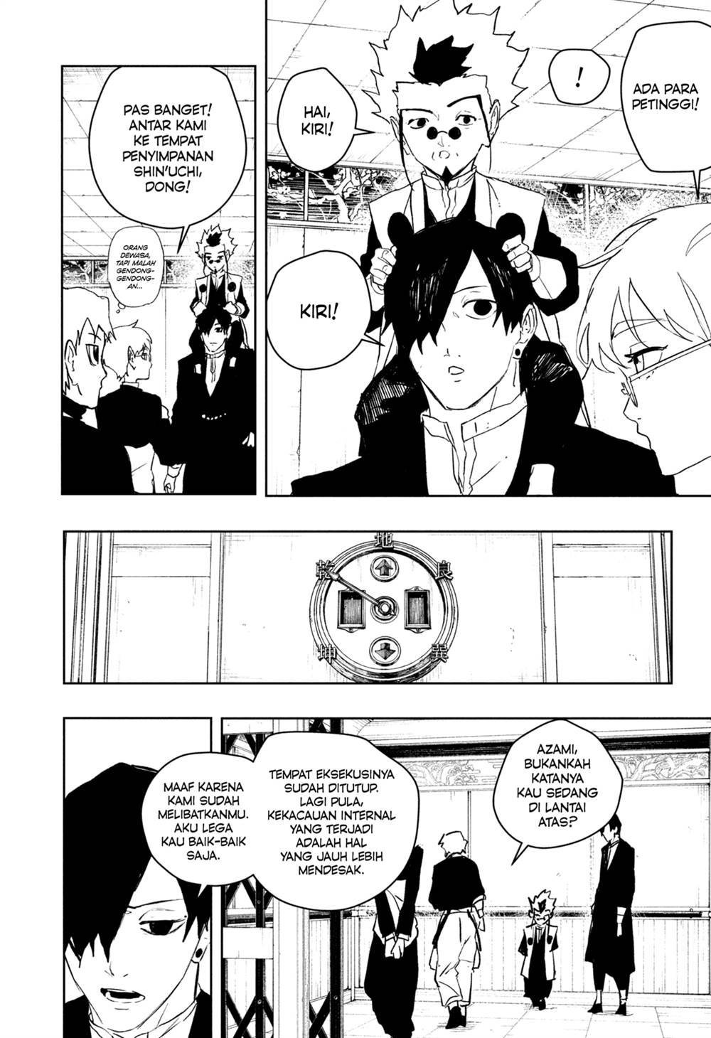 Read Kagurabachi id Manga Online