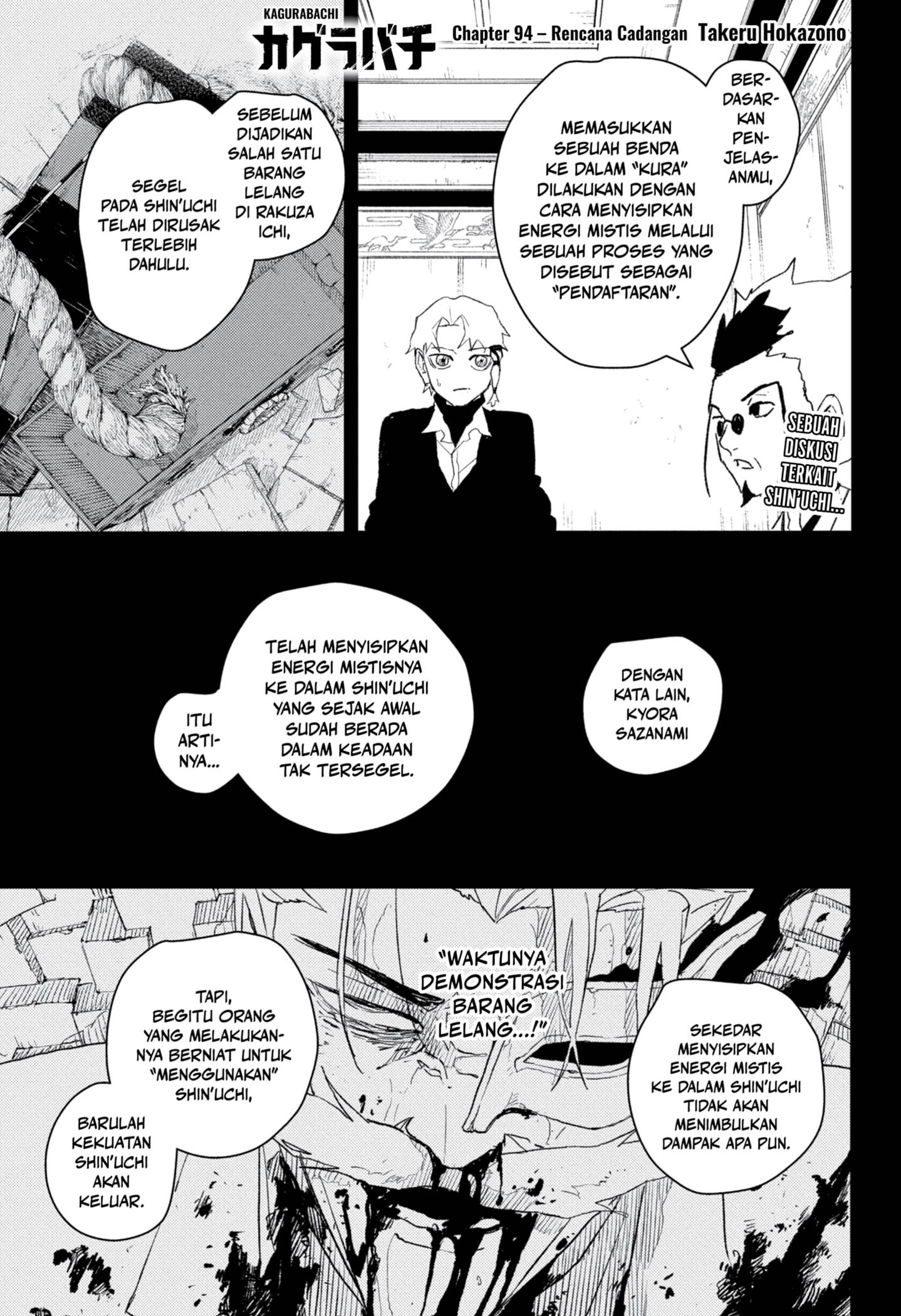 Read Kagurabachi id Manga Online