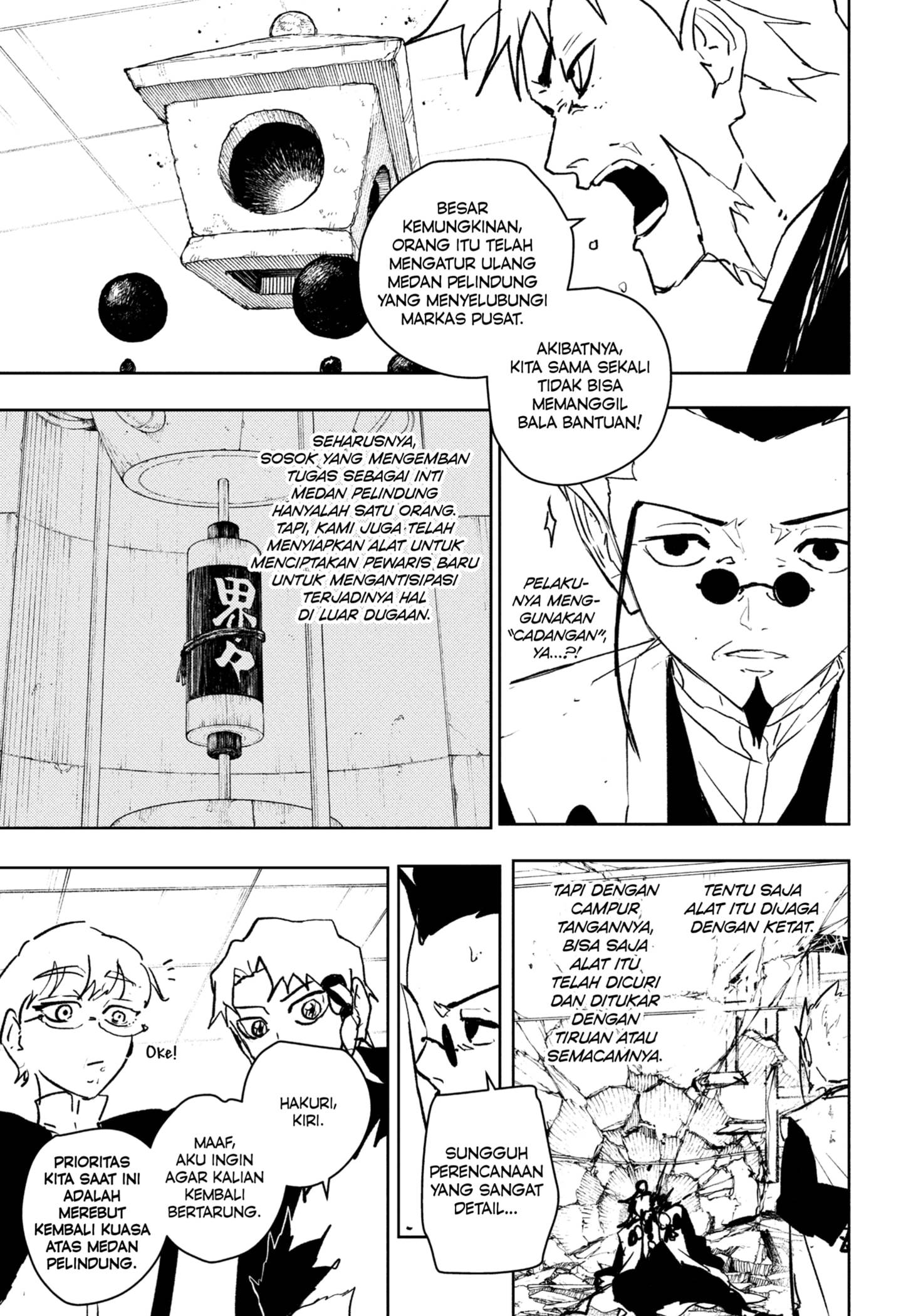 Read Kagurabachi id Manga Online