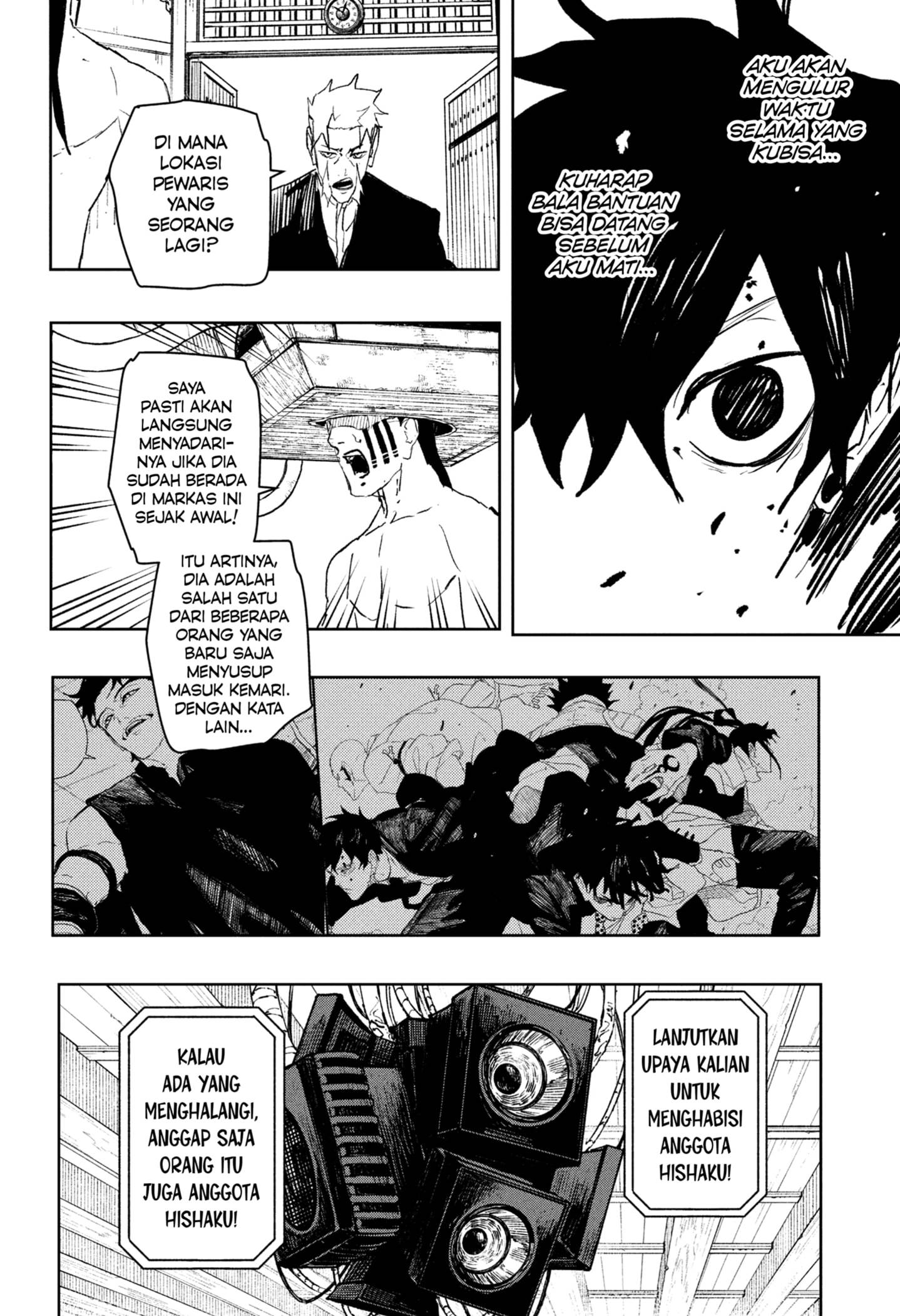 Read Kagurabachi id Manga Online