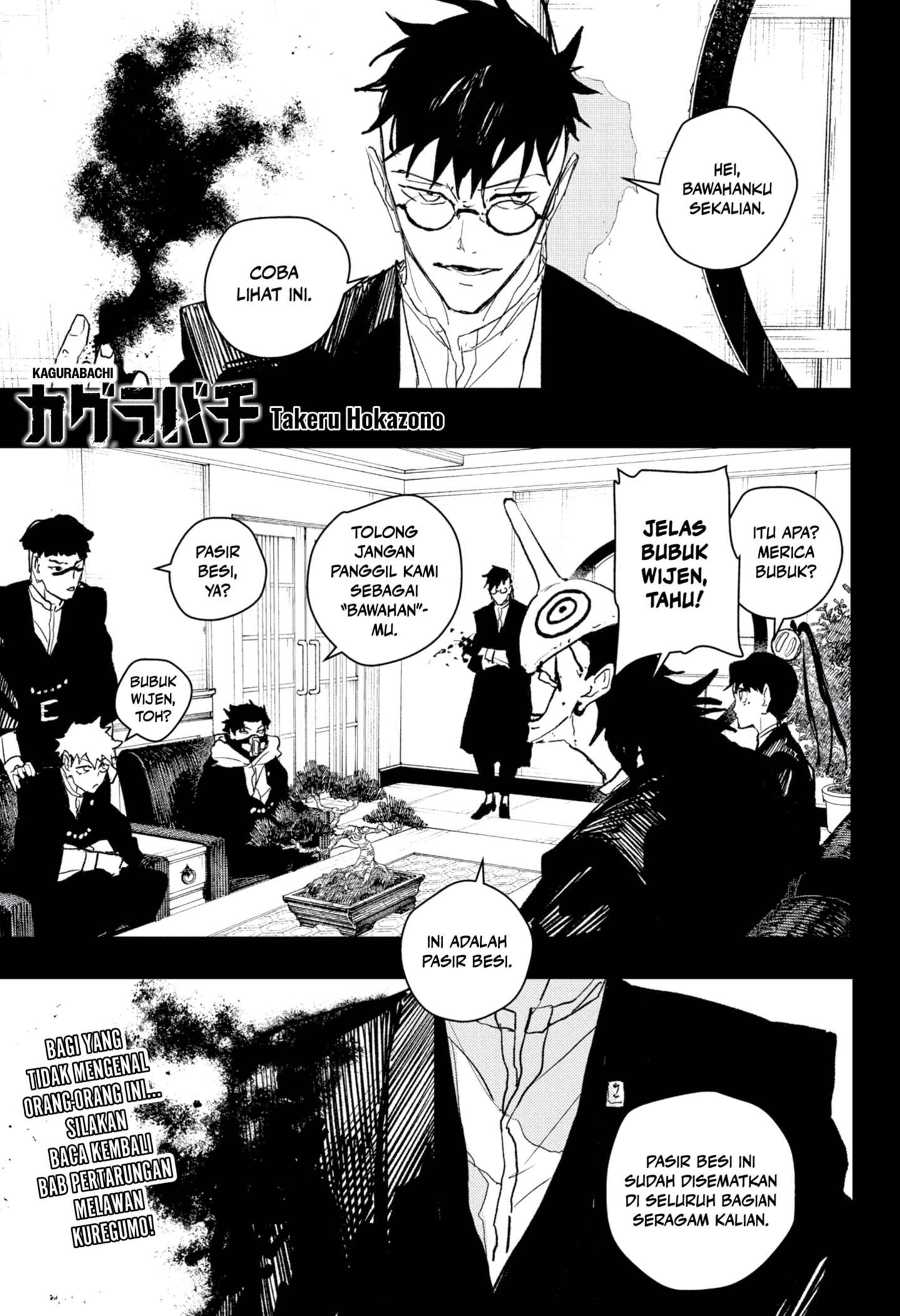 Read Kagurabachi id Manga Online