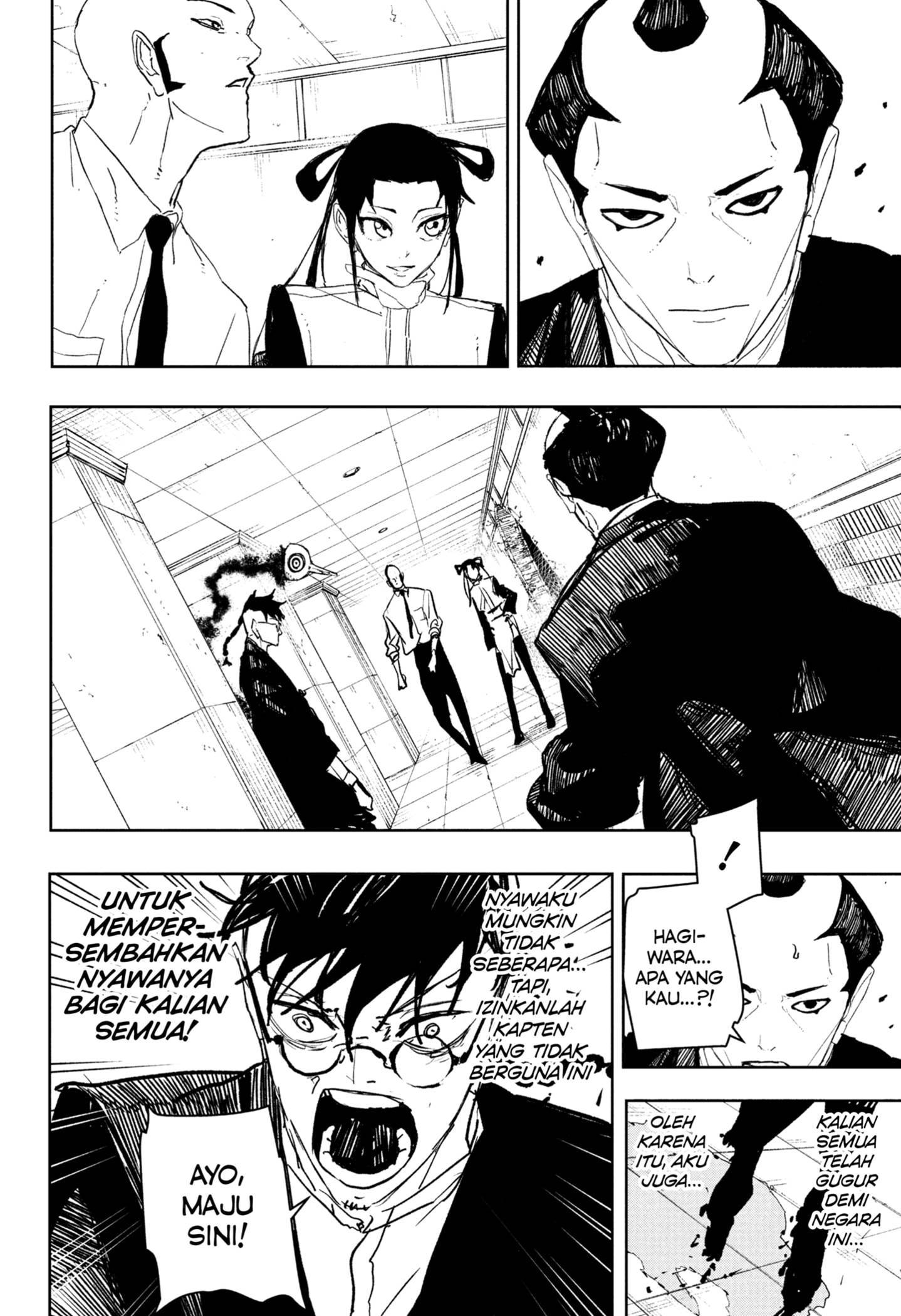 Read Kagurabachi id Manga Online