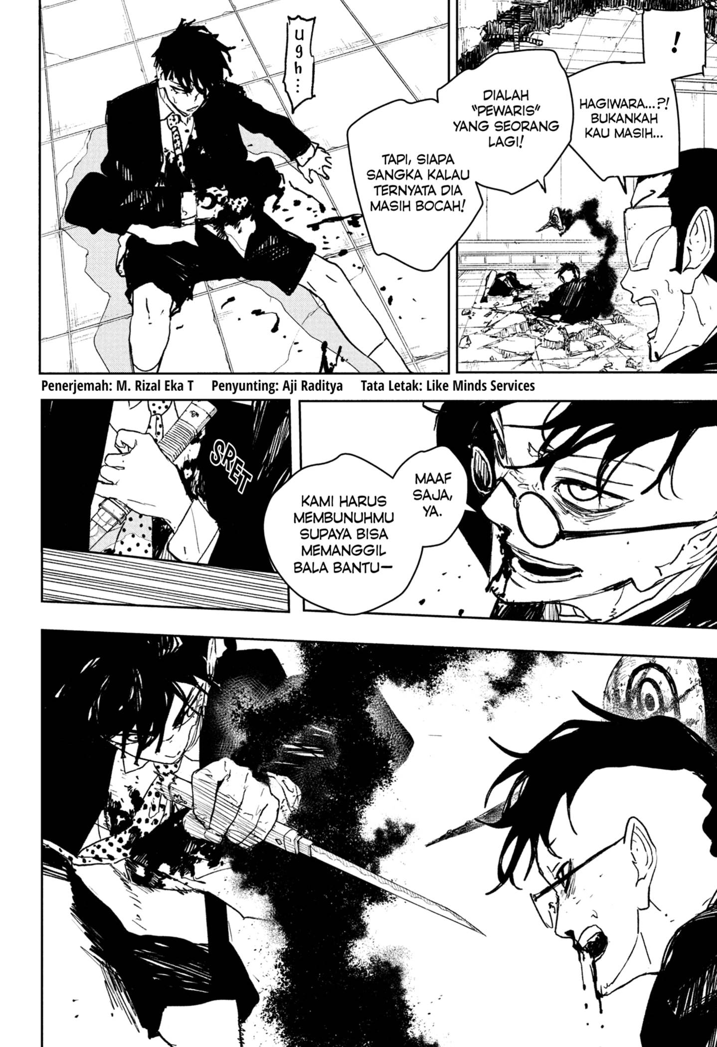 Read Kagurabachi id Manga Online