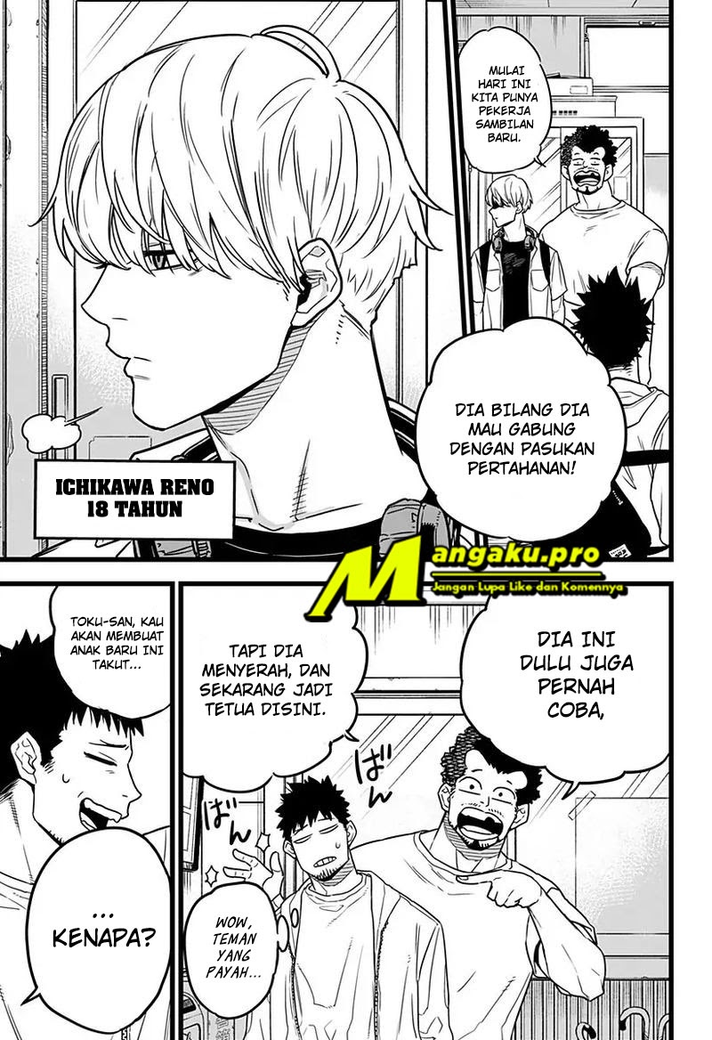 Read Kaiju No 8 id Manga Online