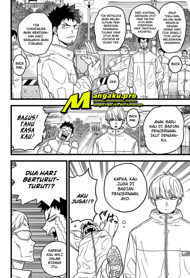 Read Kaiju No 8 id Manga Online