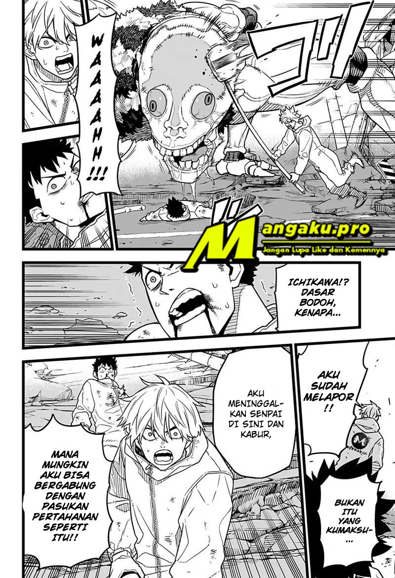 Read Kaiju No 8 id Manga Online