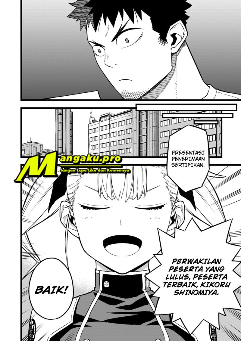 Read Kaiju No 8 id Manga Online