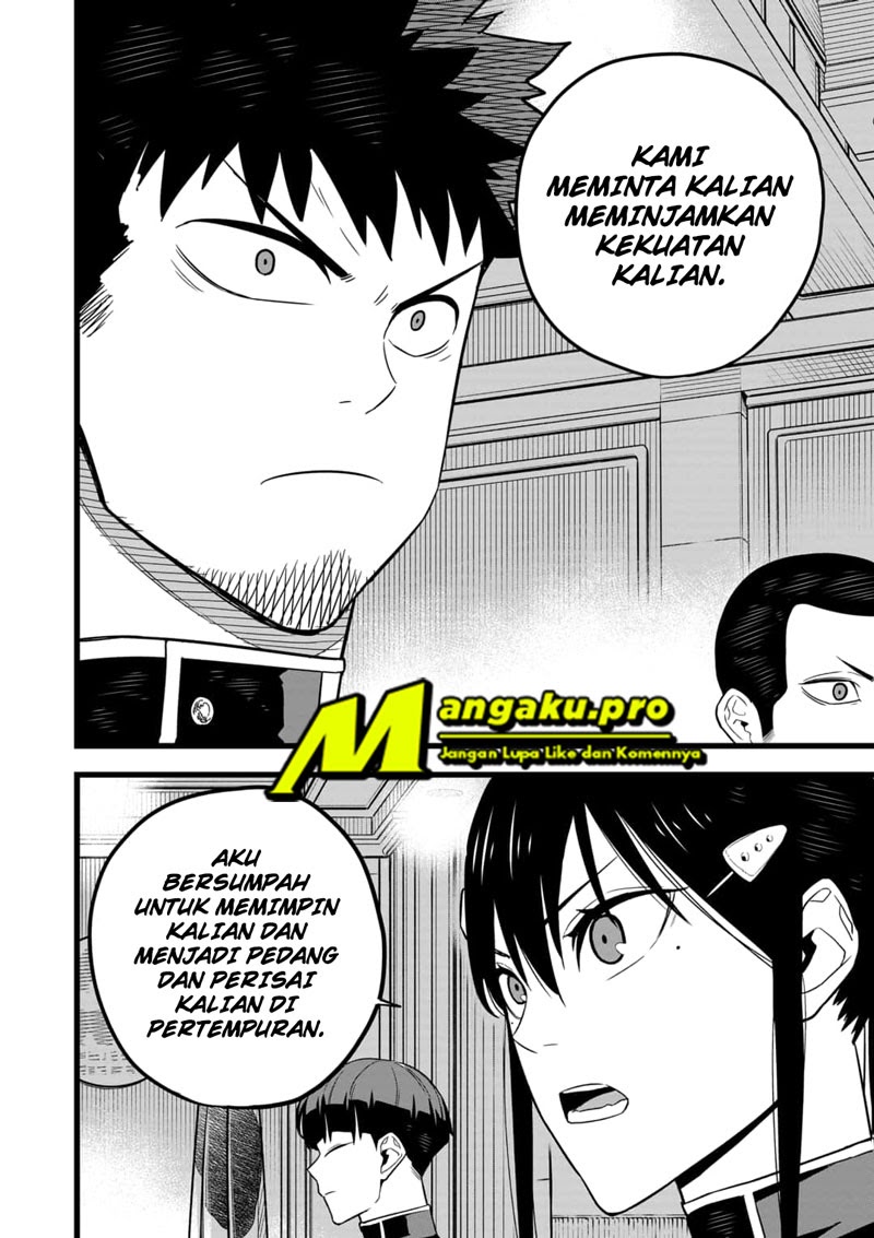 Read Kaiju No 8 id Manga Online