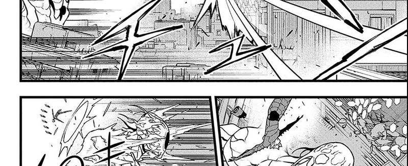 Read Kaiju No 8 id Manga Online
