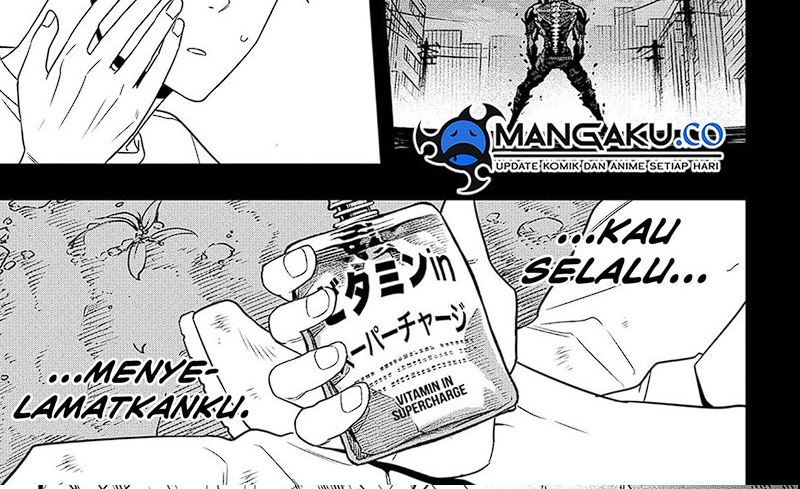 Read Kaiju No 8 id Manga Online
