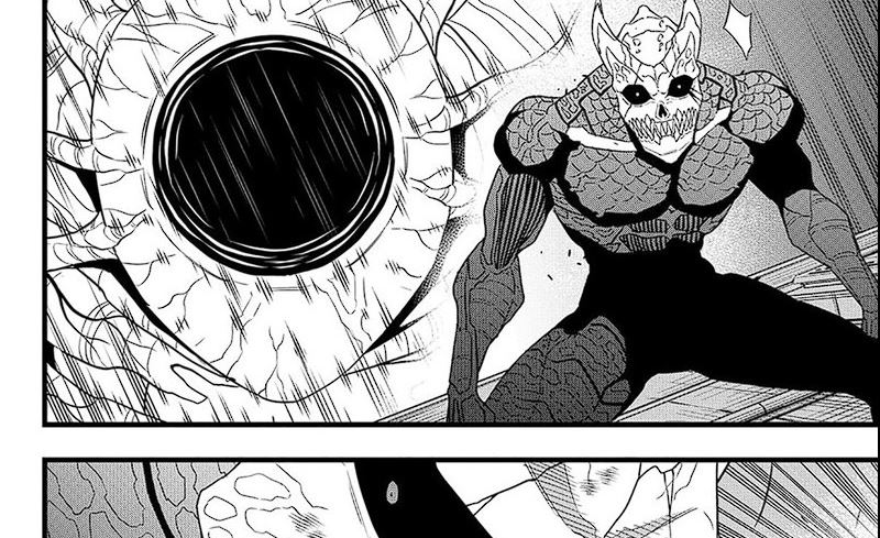Read Kaiju No 8 id Manga Online
