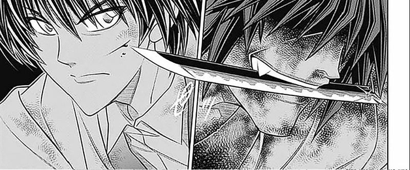 Read Kaiju No 8 id Manga Online