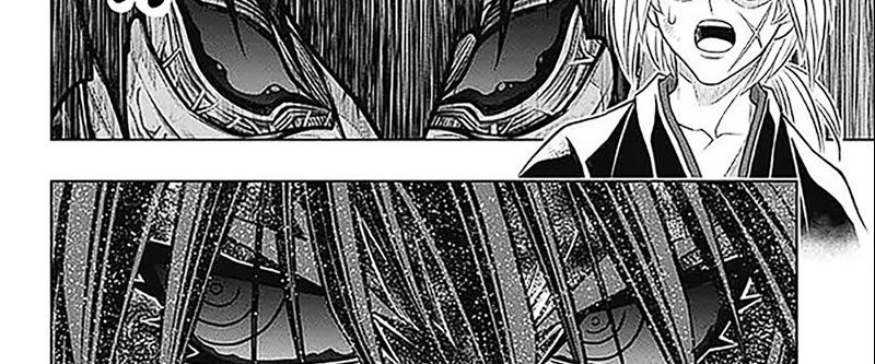 Read Kaiju No 8 id Manga Online