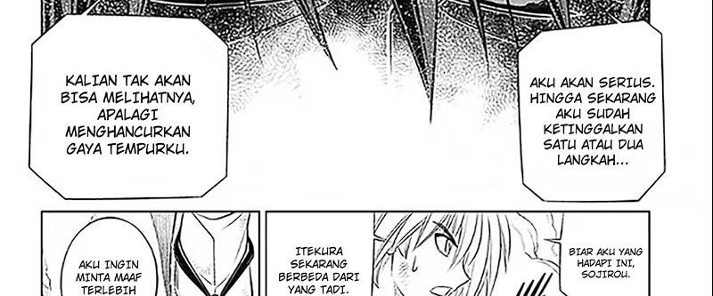Read Kaiju No 8 id Manga Online