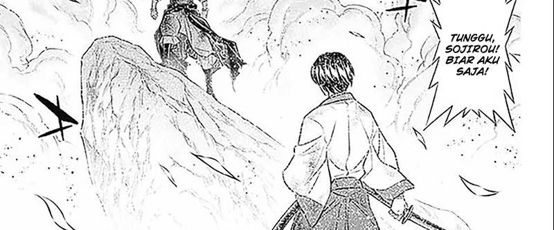 Read Kaiju No 8 id Manga Online