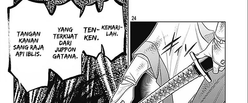 Read Kaiju No 8 id Manga Online