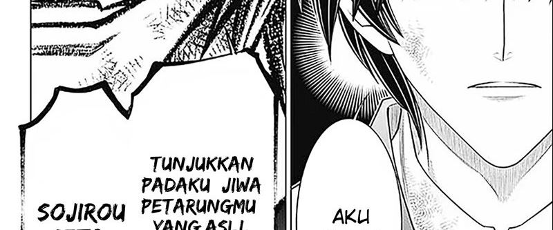 Read Kaiju No 8 id Manga Online