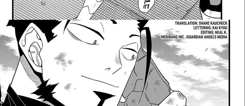 Read Kaiju No 8 id Manga Online