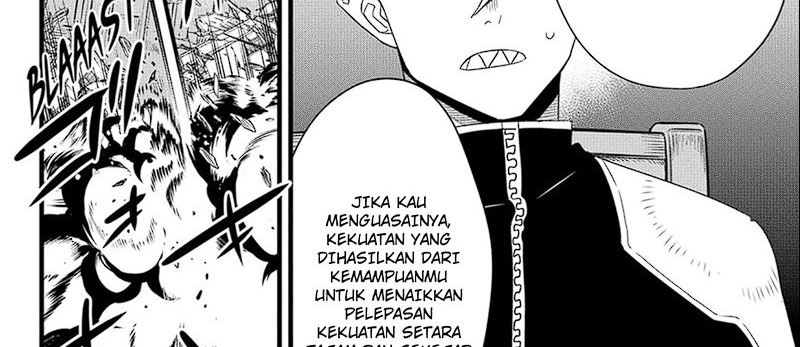 Read Kaiju No 8 id Manga Online