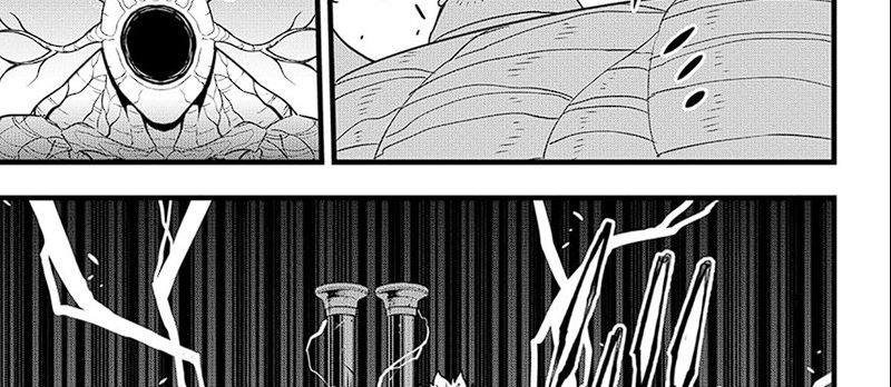 Read Kaiju No 8 id Manga Online