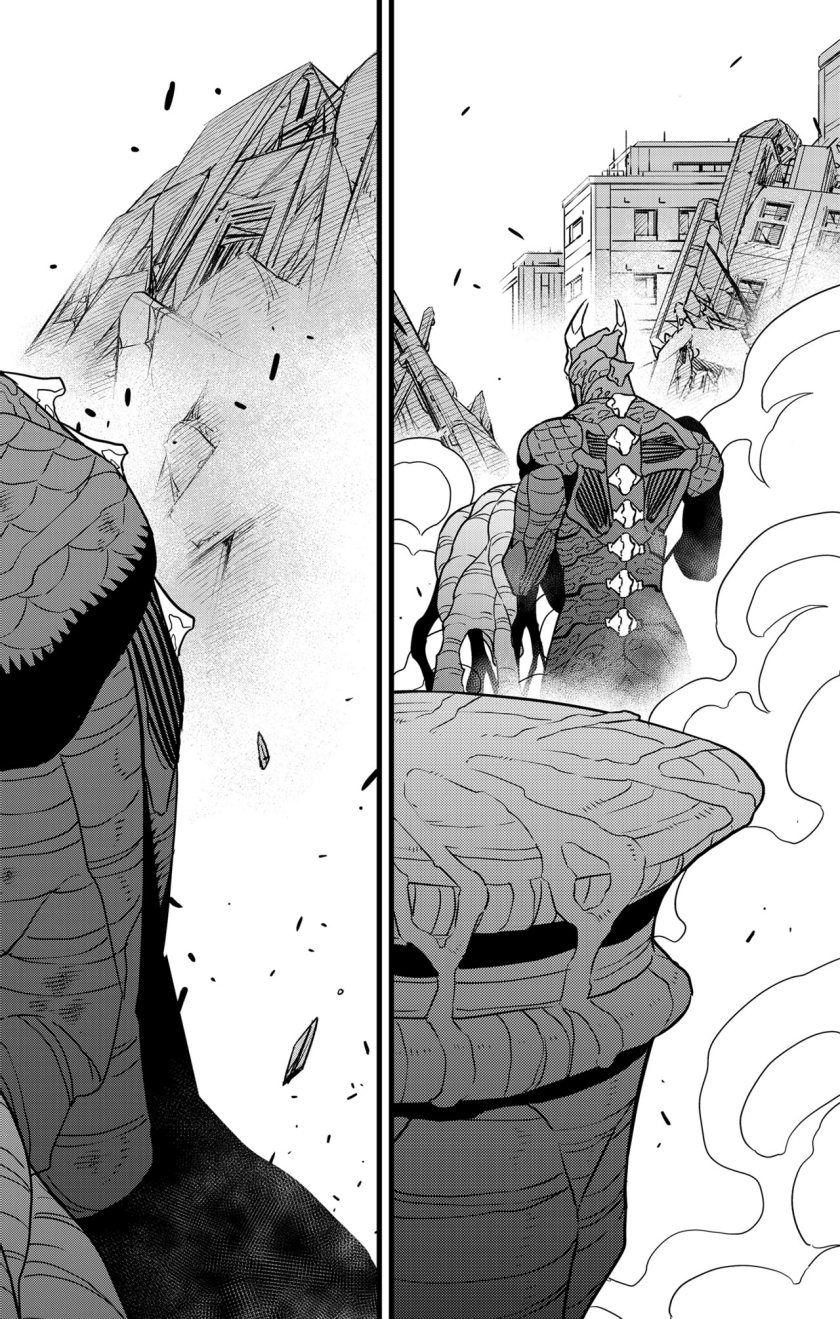 Read Kaiju No 8 id Manga Online