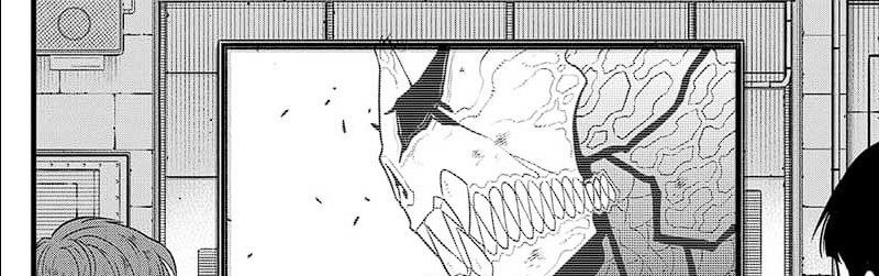 Read Kaiju No 8 id Manga Online