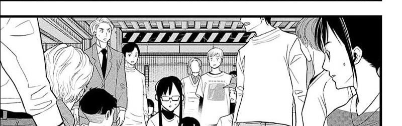 Read Kaiju No 8 id Manga Online