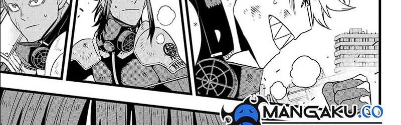 Read Kaiju No 8 id Manga Online