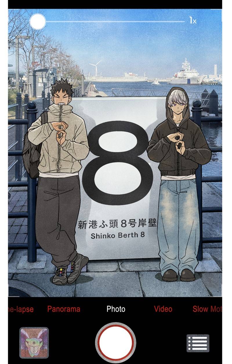 Read Kaiju No 8 id Manga Online