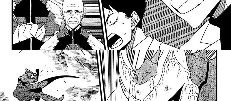 Read Kaiju No 8 id Manga Online