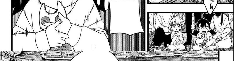 Read Kaiju No 8 id Manga Online