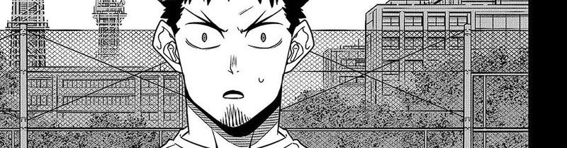 Read Kaiju No 8 id Manga Online